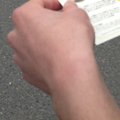 こたさんのプロフィール画像