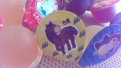 お取引用。お取引終了後DM削除させていただきます。