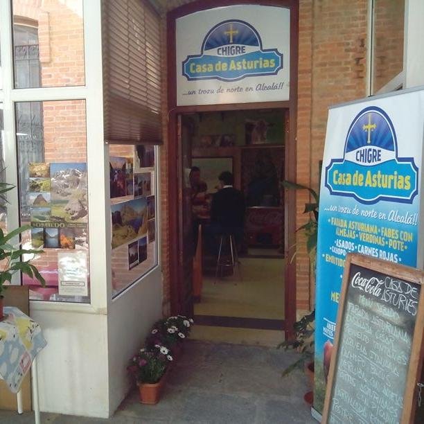 Nos encontramos en pleno corazon de alcala de henares en Ronda Pescaderias Nº26, Telefono de Reservas: 91 889 78 21 , Menus Diarios y de Fin de Semana