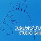 ジブリファンへ贈ります♪ ついつい言っちゃうジブリアニメの気に入っている（気になる）あのセリフや画像。ジブリファンはfollow meeee♪