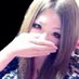 えりちむ (@8887ht4e) Twitter profile photo えりちむ (@8887ht4e) Twitter profile photo