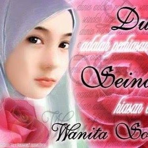 MutiaraQalbuQu