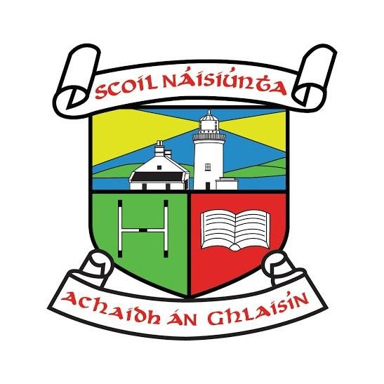 We are a DEIS rural three teacher Primary School located in Aughalasheen, Belmullet, Northwest Mayo.
Principal Seán Conroy Múinteoir Jessica and Múinteoir Aoife