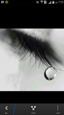 يامصعب الأوقات لا صارت بدونك ..