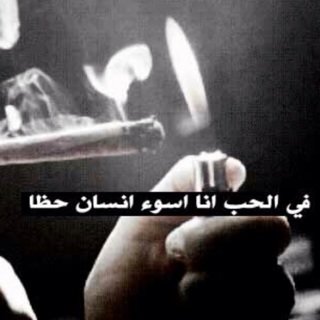 استغفرت اليوم ؟ طيب استغفر