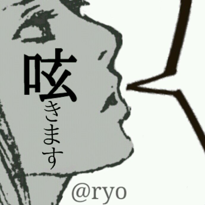 ☆ミ