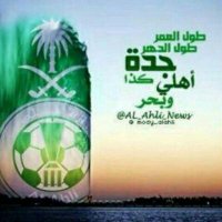حبيب الشعب. (@abulana1431) 's Twitter Profile
