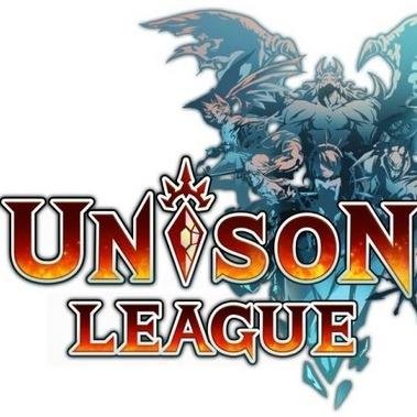 エイチーム最新作「ユニゾンリーグ｜UNISON LEAGUE」攻略まとめサイトです。攻略ガイド＆裏技、フレンド募集掲示板も完備。2chまとめやYOUTUBE動画も揃えています☆彡