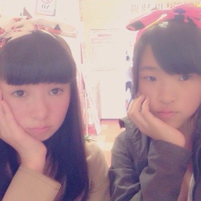 葛飾中3年。99line♡karaLooove♥︎ KAMILIAじよんよりおーるぺん karasia参戦済み✳︎
                 ディズニー/トランペット/猫    
                        ＼미쓰지야sisters／♡
