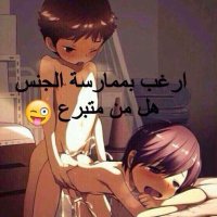 دكتور نسا في المساء (@su7s2s1ddlaxqn5) 's Twitter Profile
