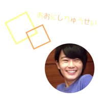 ✙  _      流星    .。 (@ryuu_nr) Twitter profile photo