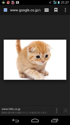 kamehameha567's profile picture. ラインをやっている人ぜひ来て下ね。女子友達募集中ypeやっている女子来てね友達の彼女募集中だよ