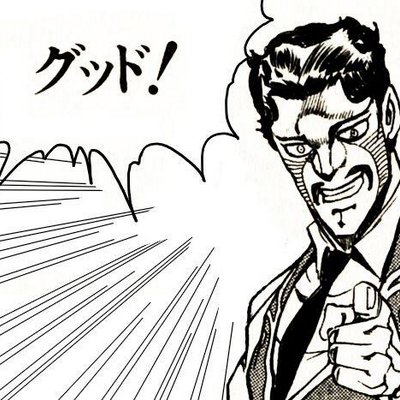 漫画台詞集 Torokerukouen Twitter