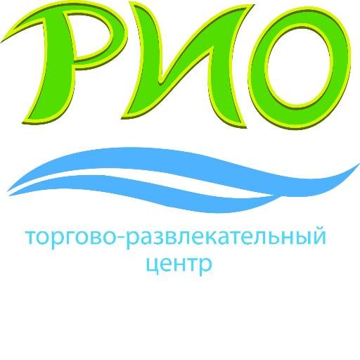 Торгово-развлекательный центр РИО в городе Тула!
Подписывайтесь и будьте в курсе всех событий!!!