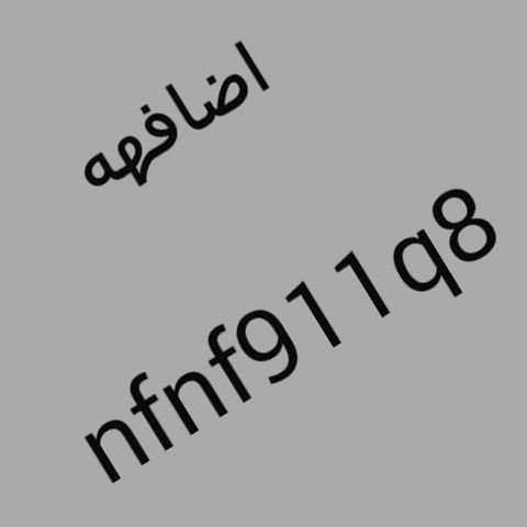 PIN:289892A5