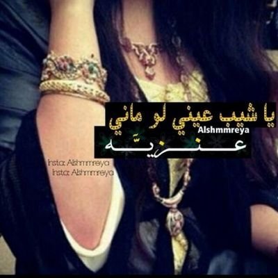 gdgdh63's profile picture. الحمد الله ع كل شي