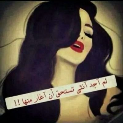 سيتم حذف الحساب