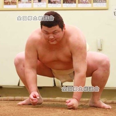 中嶋亮介名言bot 立会い変化 相撲やめろ 中嶋亮介名言bot 立会い変化 相撲やめろ
