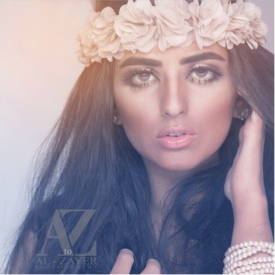 احبگ لوبعيد الدآر عني . . ❤️'