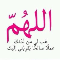 ✋ (@dalaa1112) 's Twitter Profile Photo