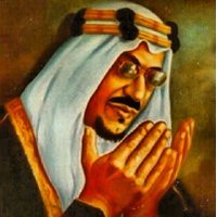 دانا بنت منتصر بن سعود بن عبدالعزيز (@dana_mountasser) Twitter profile photo