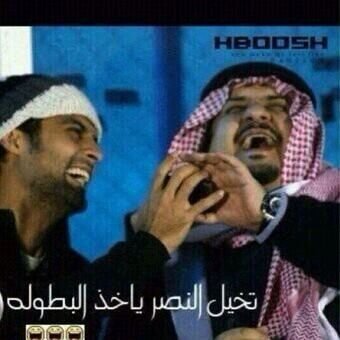 ‏‏‏‏رتويت للكل  دعمكم ي احلى ناس   5/5