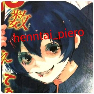AVAやってます ザコです。name⇒変態ピエロ      爆破訓練中  クラン WOLF  ガンオンも一応
 やってます。よろしくお願いします♪