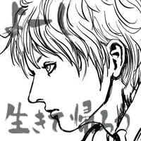 狩生 (@spinelred) 's Twitter Profile