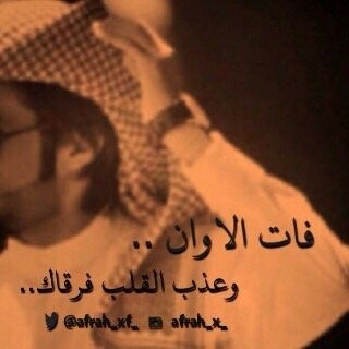 الله كريم