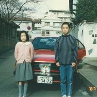 上田太一 (@uedataichi) Twitter profile photo