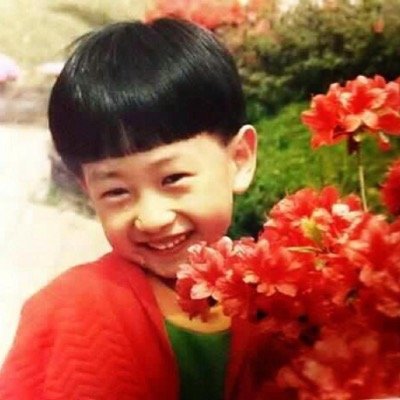 แอคหลุม.
