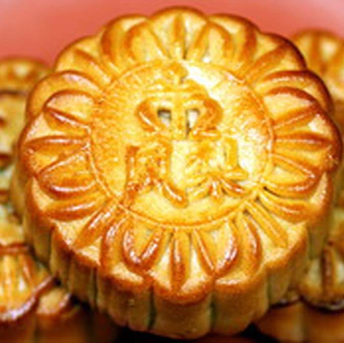 mooncakes777's profile picture. Moon pie