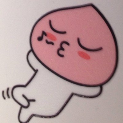 뭔 생각을 해? 그냥 하는거지.