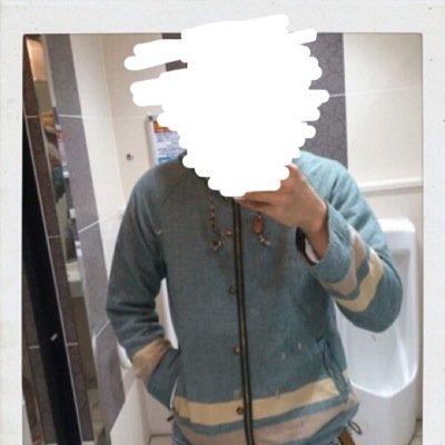 Twitterでエロ垢に絡んでる人！！ セフレを探している人！！ それじゃあ絶対に出会えませんよ？安全に無課金の出会いを教えます^o^僕はいまセフレが18人、経験人数は3桁を超えています！！ それをみなさんにも提供します！気になったら連絡ください！僕がサポートします^ ^本気の人だけDMどうぞ(*^^*)