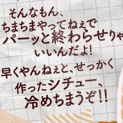 ユーマとトキヤとなっちゃんが好きすぎて吐きそうです助けてください爆発しそうですてかもう爆発しますありがとう。テニプリやラブライブやごちうさやリドルや黒バスや何かもう色々好きです