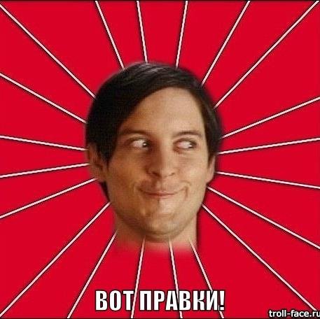 Twi-IT-radio, присылайте пёрлы любимых заказчиков на votpravki@gmail.com