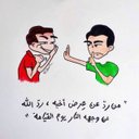Mhndvbc (@0983enak) Twitter