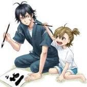 なるかわいいよ～な人拡散してねっ！！