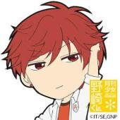 月刊少女野崎くん画像集さんのプロフィール画像