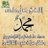 slm_like's profile image