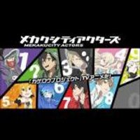 メカクシティアクターズ画像集 (@kagerou_pic) 's Twitter Profile