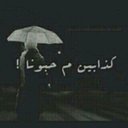 آبرآر. (@0503abrar) Twitter
