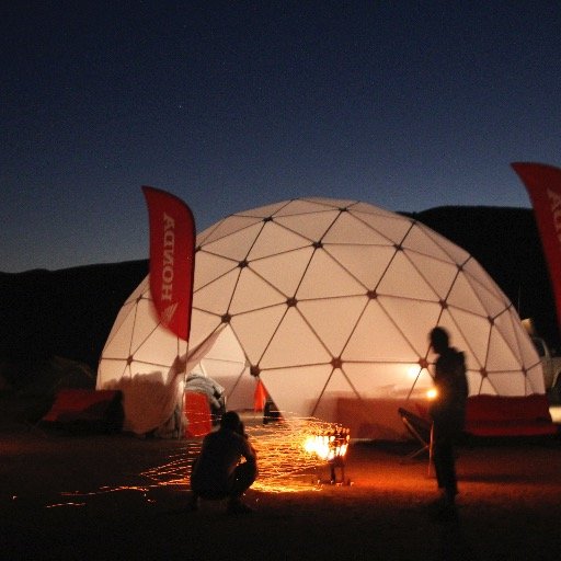 andesDOMO's profile picture. Campamentos y logística con domos geodésicos en zonas remotas.
Innovación y uso de Energías Renovables.