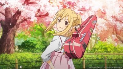 Anime Is My Life 
No Anime No Life
I♡ANIME