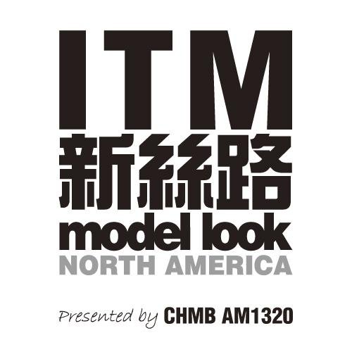 Promoting models, designers and all things fashion to the Chinese market