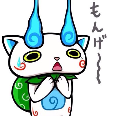 取引用