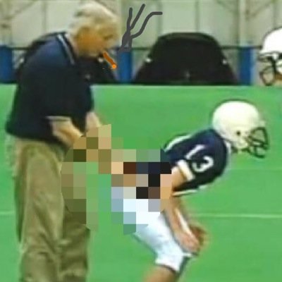 Broke a 12 year old's pelvis at Penn State. Now I'm tweeting bout my sex life nigga. 4⃣2⃣0⃣