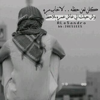 اللهم صلي وسلم على نبيناً محمد