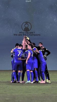 انا هلالي وعاشق منذ الصغر