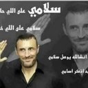 سليمان بوسليمان (@234mrwan1232) Twitter